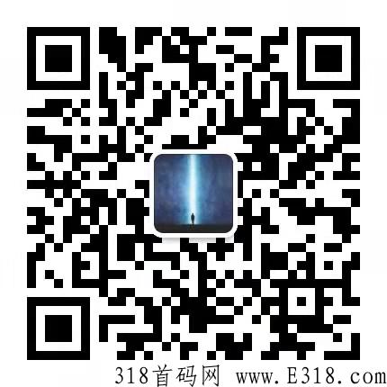 火罗玩影，仅剩12天愿力封顶，福卡翻倍时代来了，对接全国团队！