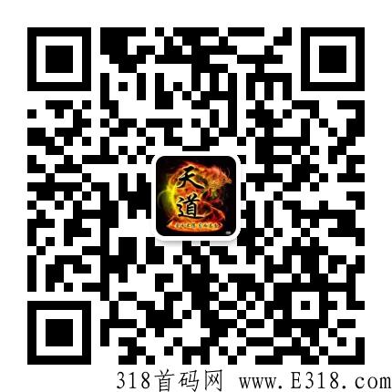 星辰大海排线兜底2星