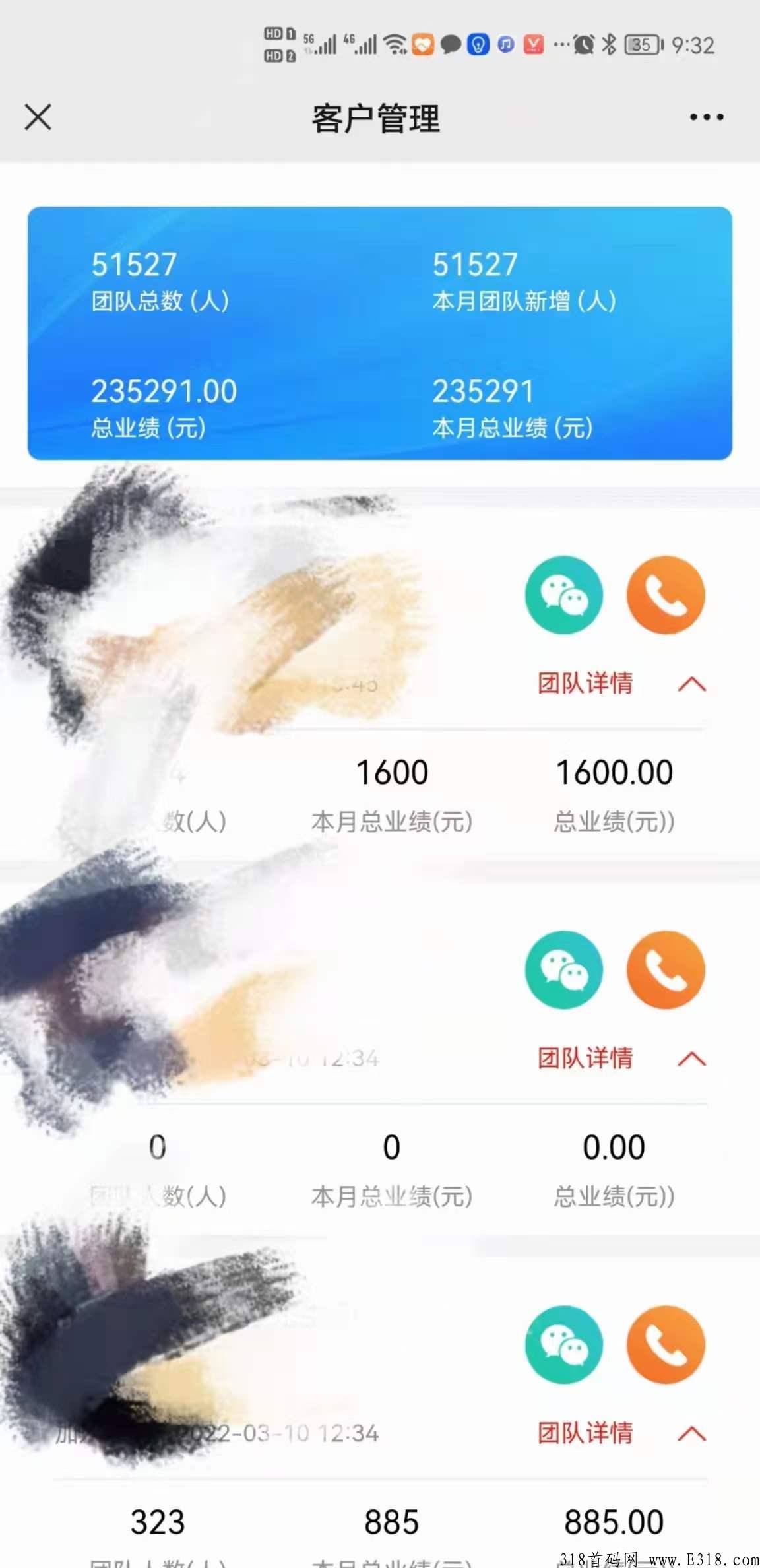 海豚推卡上线了，一站式办卡服务途径！下班后也能够做兼职创业，任何人都能够做零门槛。
