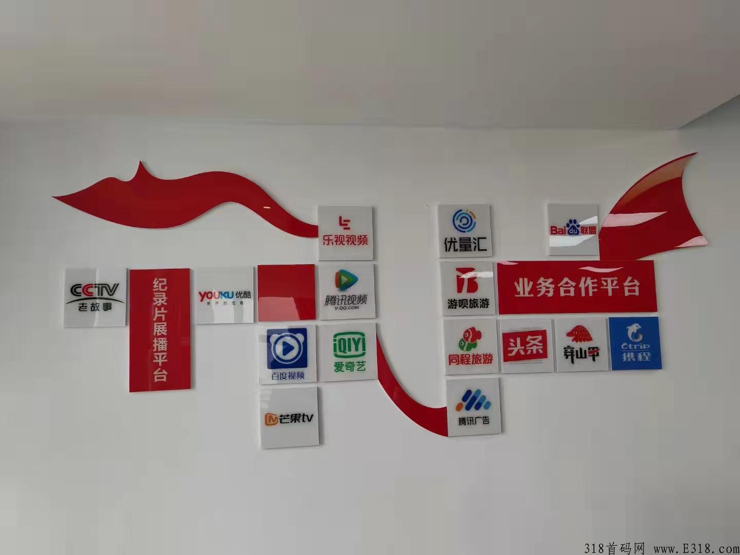 蚁丛旅游有四种玩法，算算你在蚁丛的月薪多少
