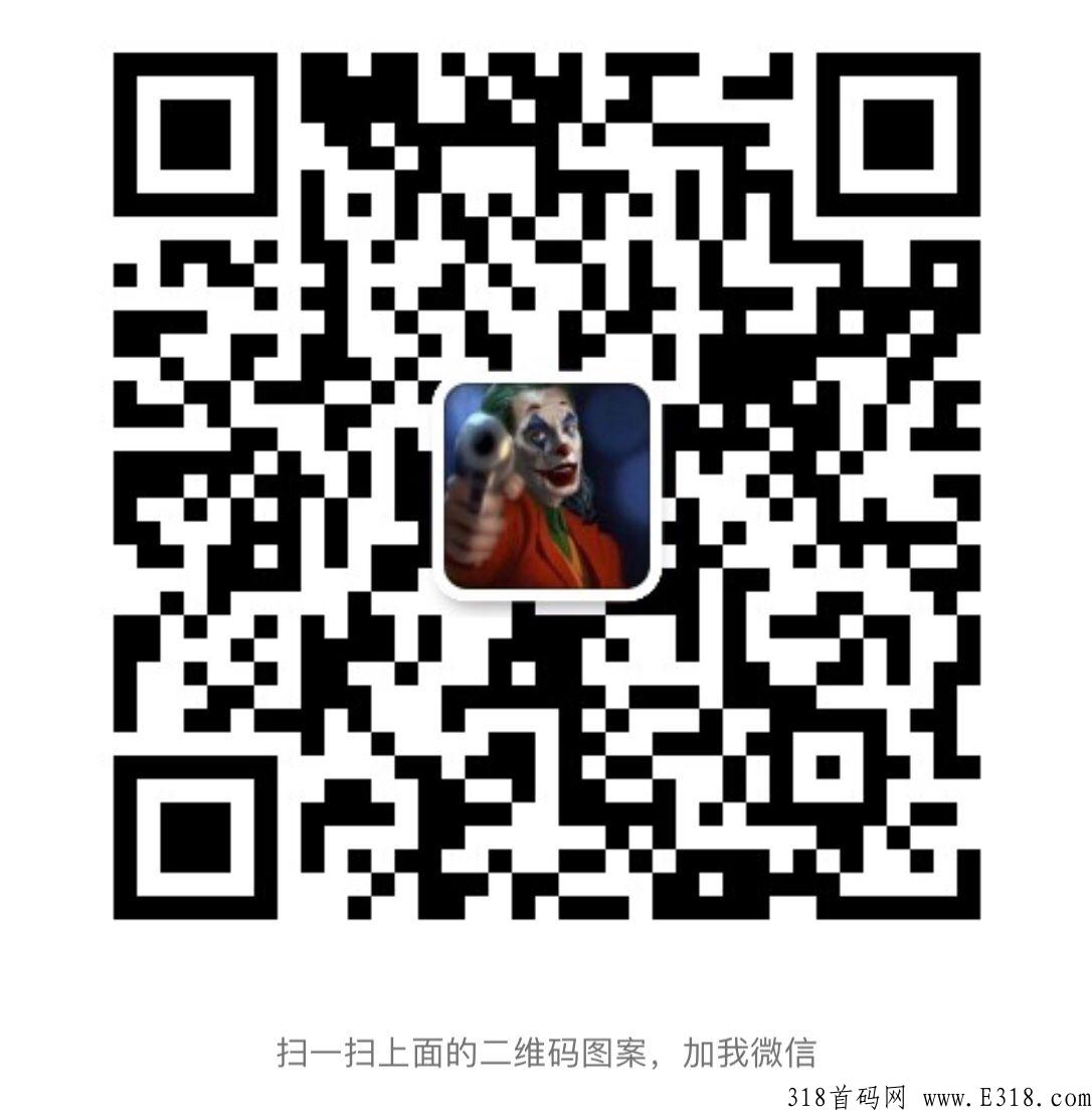 东山商城，2022黑马项目，推广达人星级制度，上星赚更多