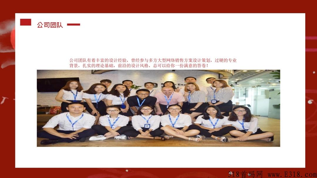 千禧优品，2022年黑马项目！火爆开启！