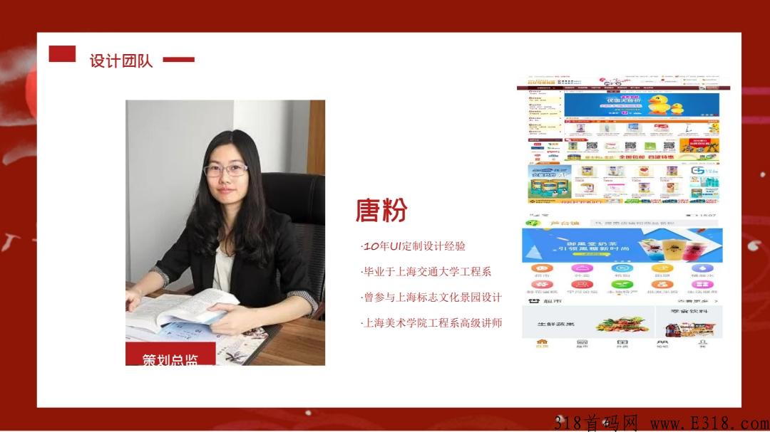 千禧优品，2022年黑马项目！火爆开启！