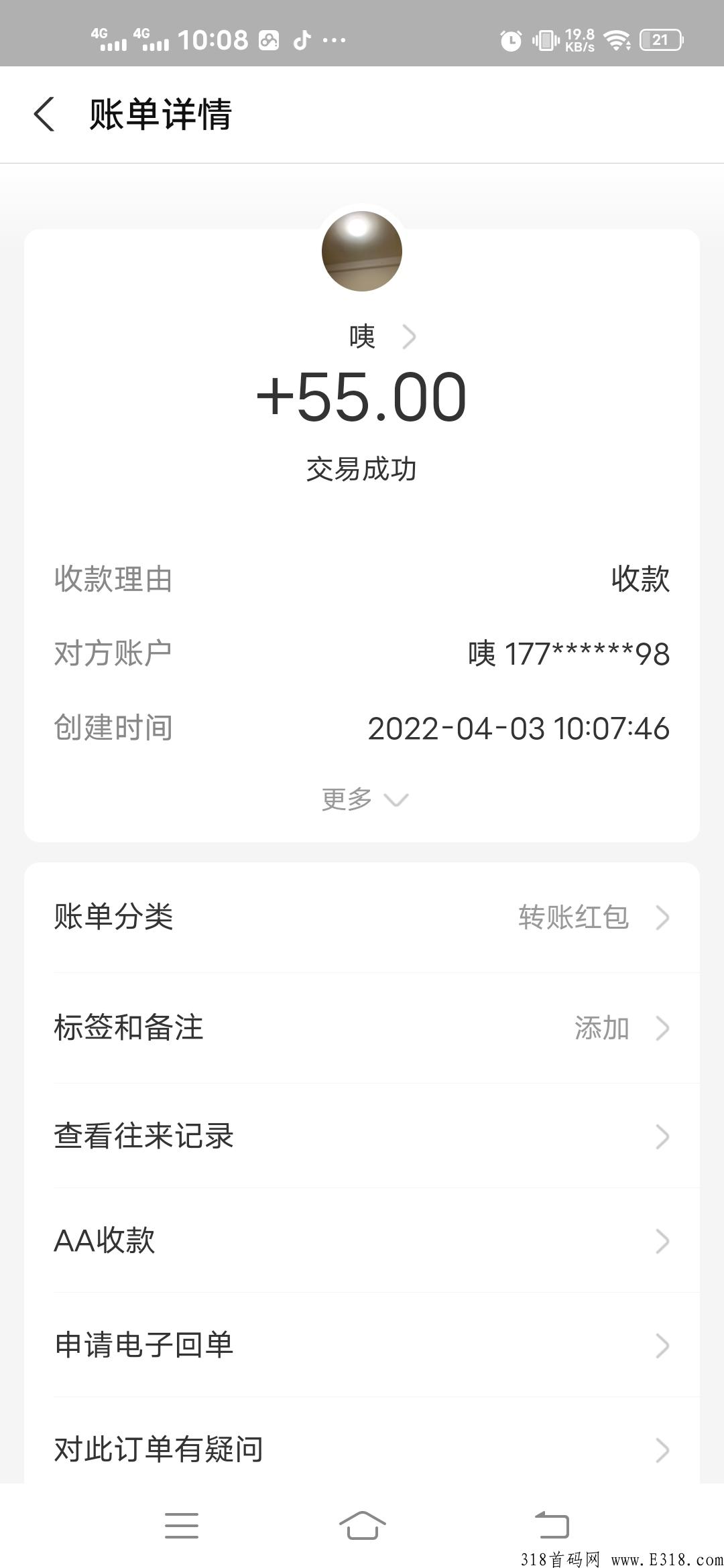 金砖三国搬砖，亲测有效，速度上车吃肉