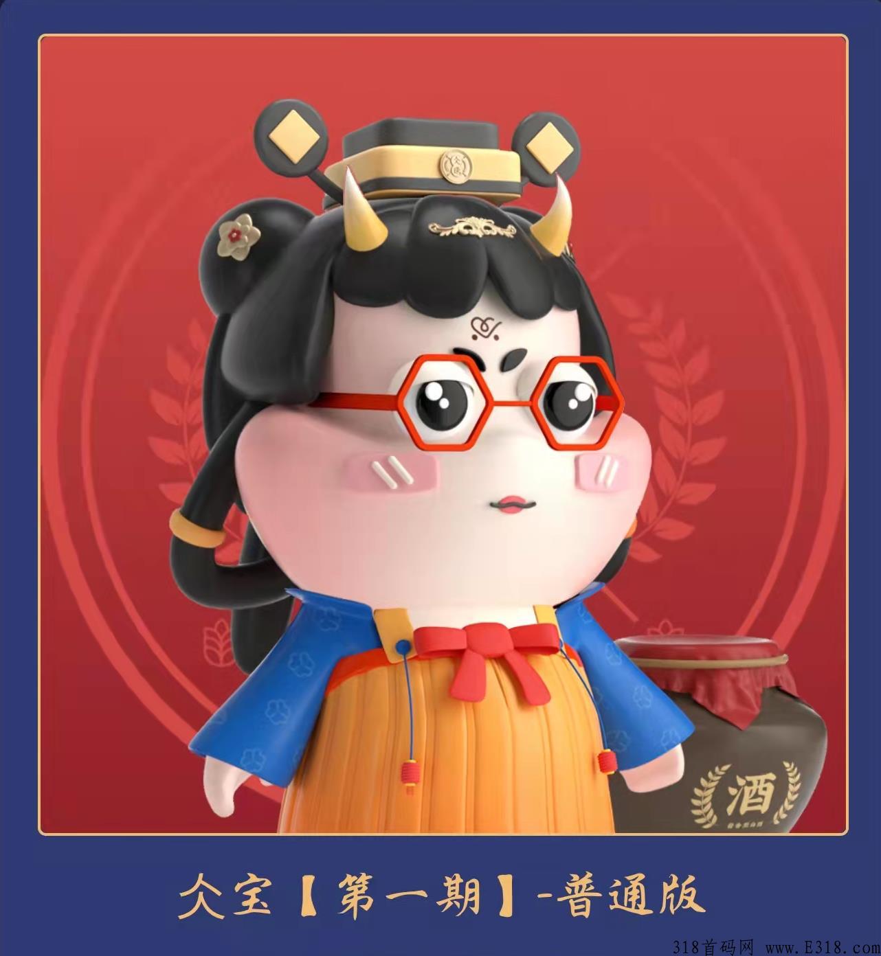 稳定5个月零撸好项目-仌选商城，上线元宇宙NFT了
