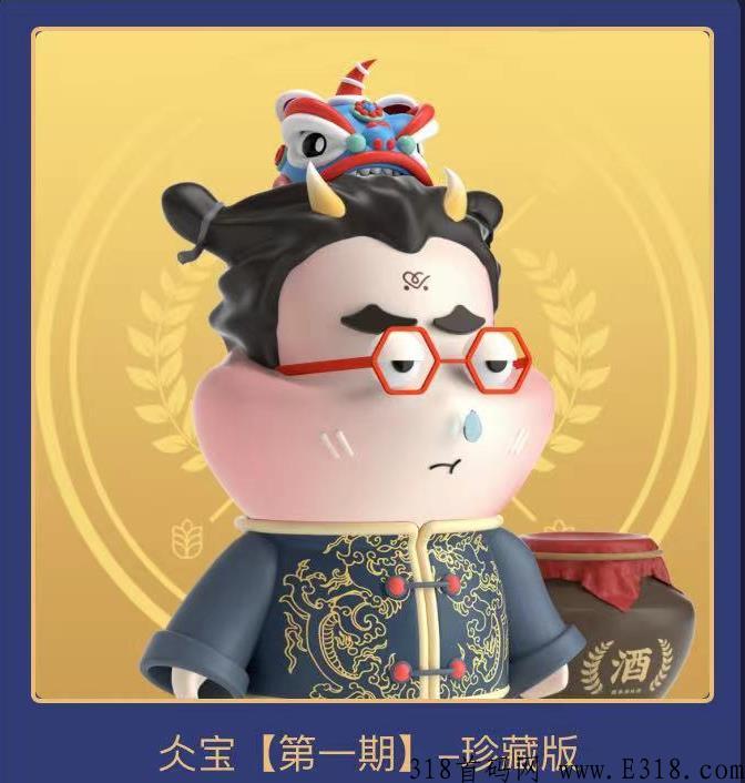 稳定5个月零撸好项目-仌选商城，上线元宇宙NFT了