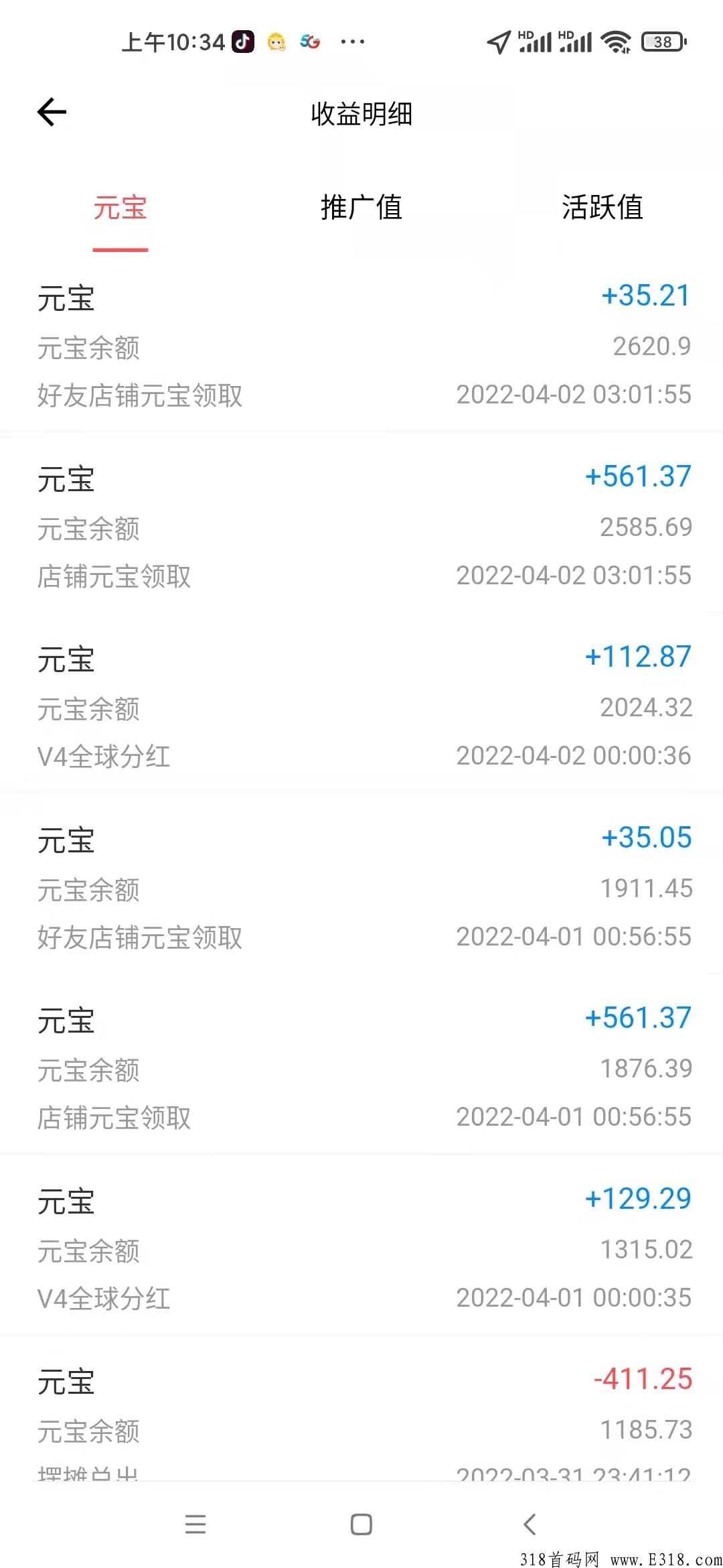 稳定5个月零撸好项目-仌选商城，上线元宇宙NFT了