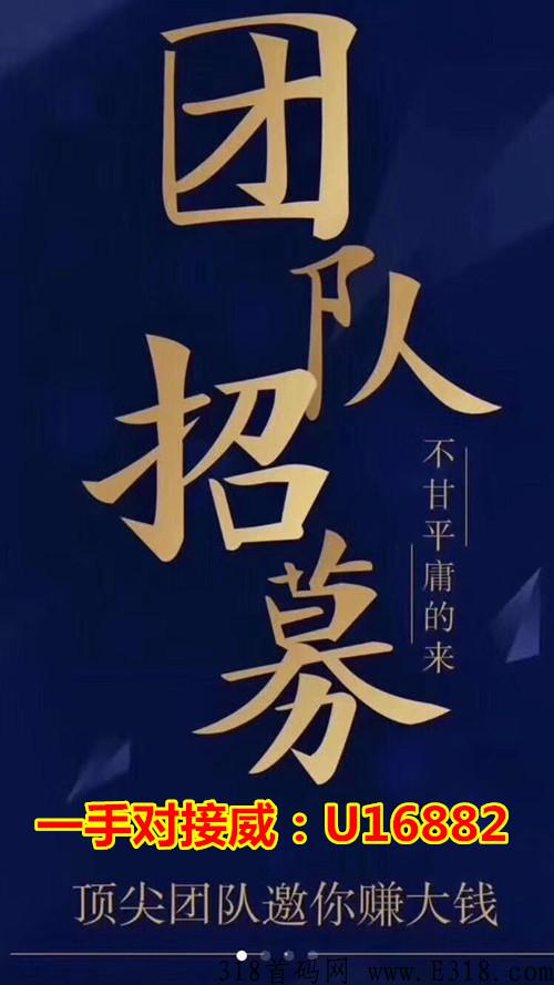 人人易购是什么？大家千万别错过了！