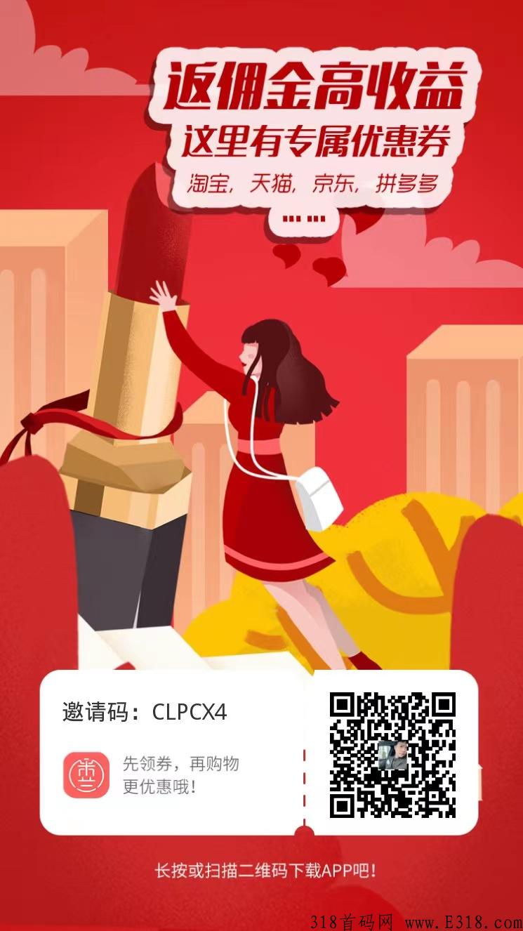 米兰街