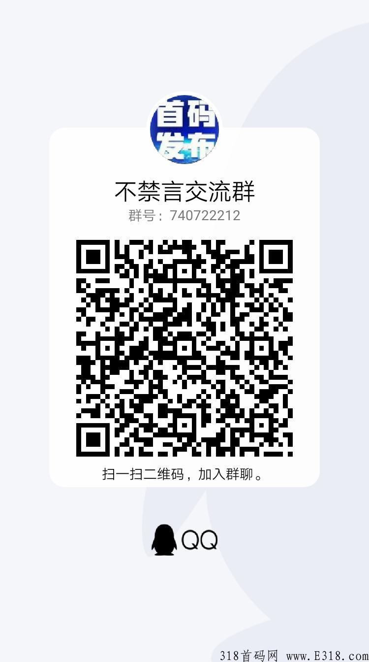 知巷app广告平台，免费发布项目+每天签到奖励，推广效果绝对好。
