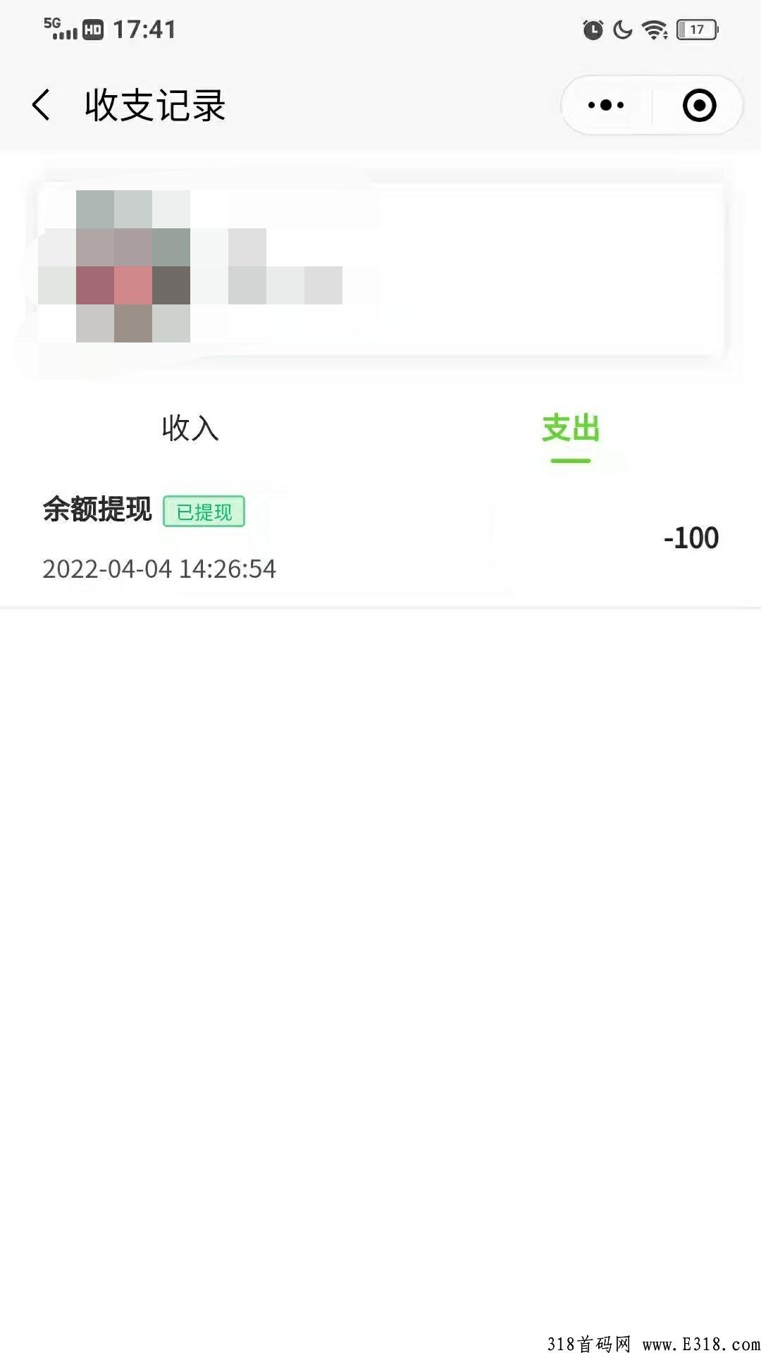 喵喵团全网首发  看视频每天分奖励；绝对的好项目，不需要要充值，不要错过喵喵团！
