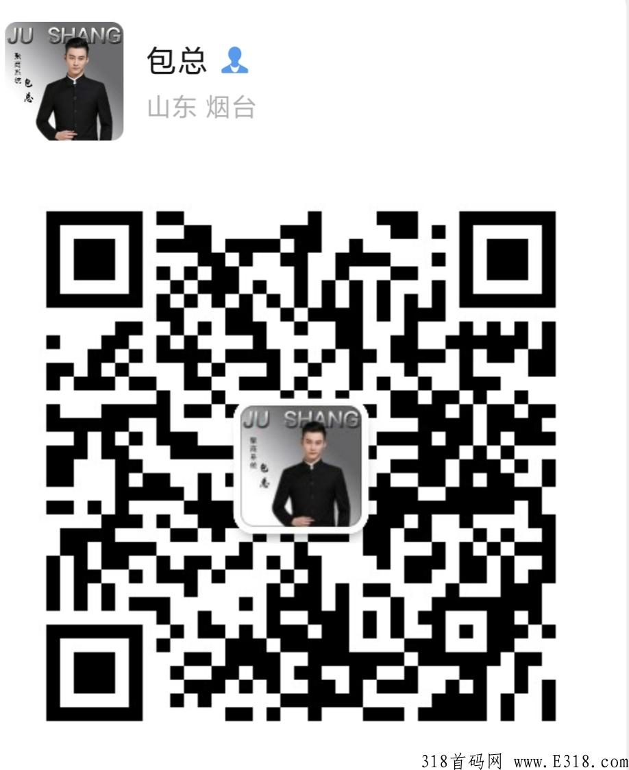 抖探app，开启同城团购探店玩法新时代