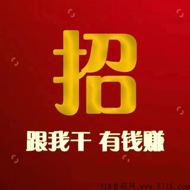 美团极速版7号上线，抓紧上车推