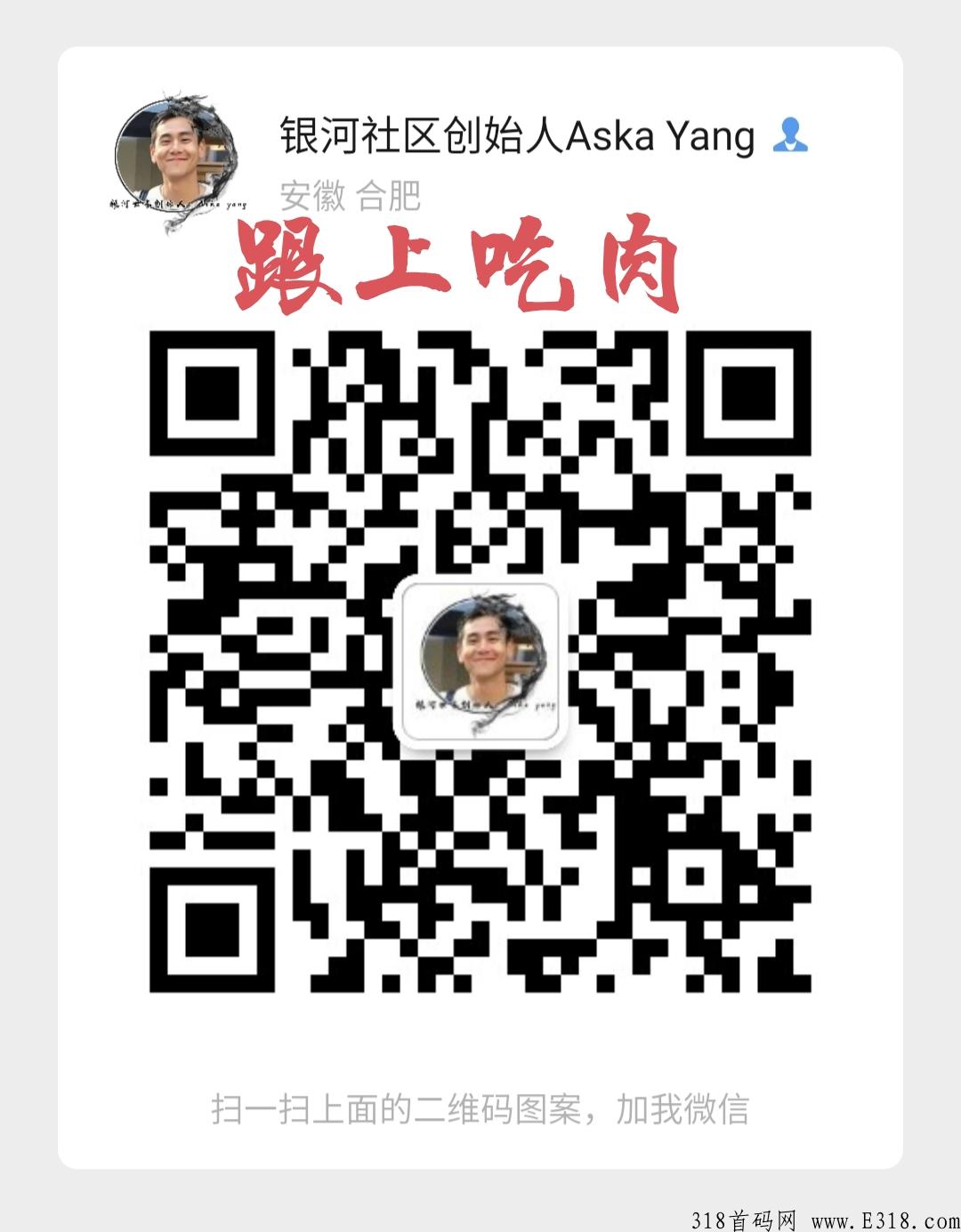 美团极速版7号上线，抓紧上车推