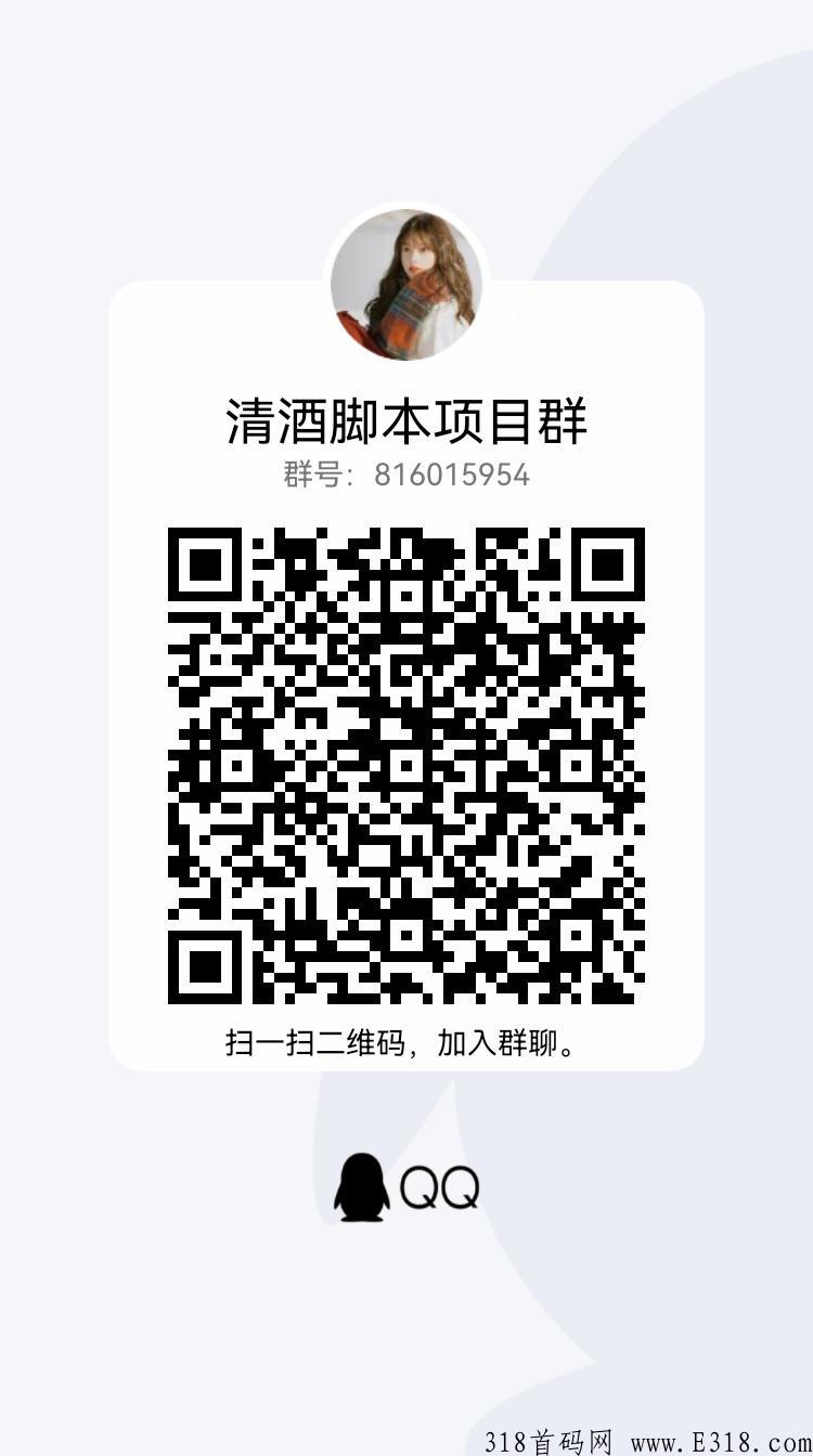 多多养牛重新上线