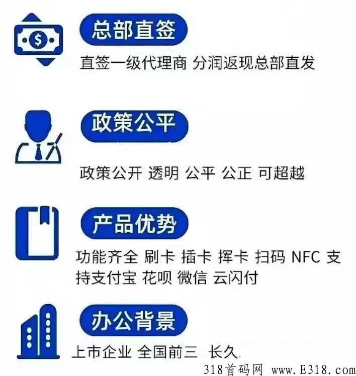 卡拉合伙人邀请码,找谁注册,细水长流的稳固长期的管道事业