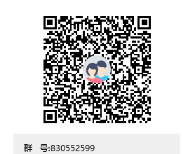 QQ群.png
