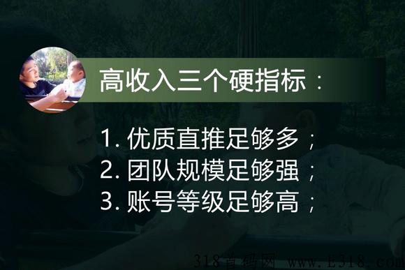 【美团极速版】内测首码对接团队长，全网高佣拉新40+，官方一手资源 