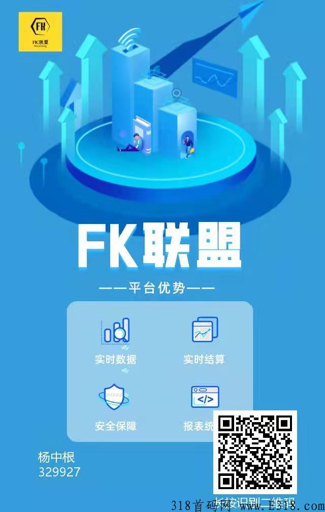 【美团极速版】内测首码对接团队长，全网高佣拉新40+，官方一手资源 