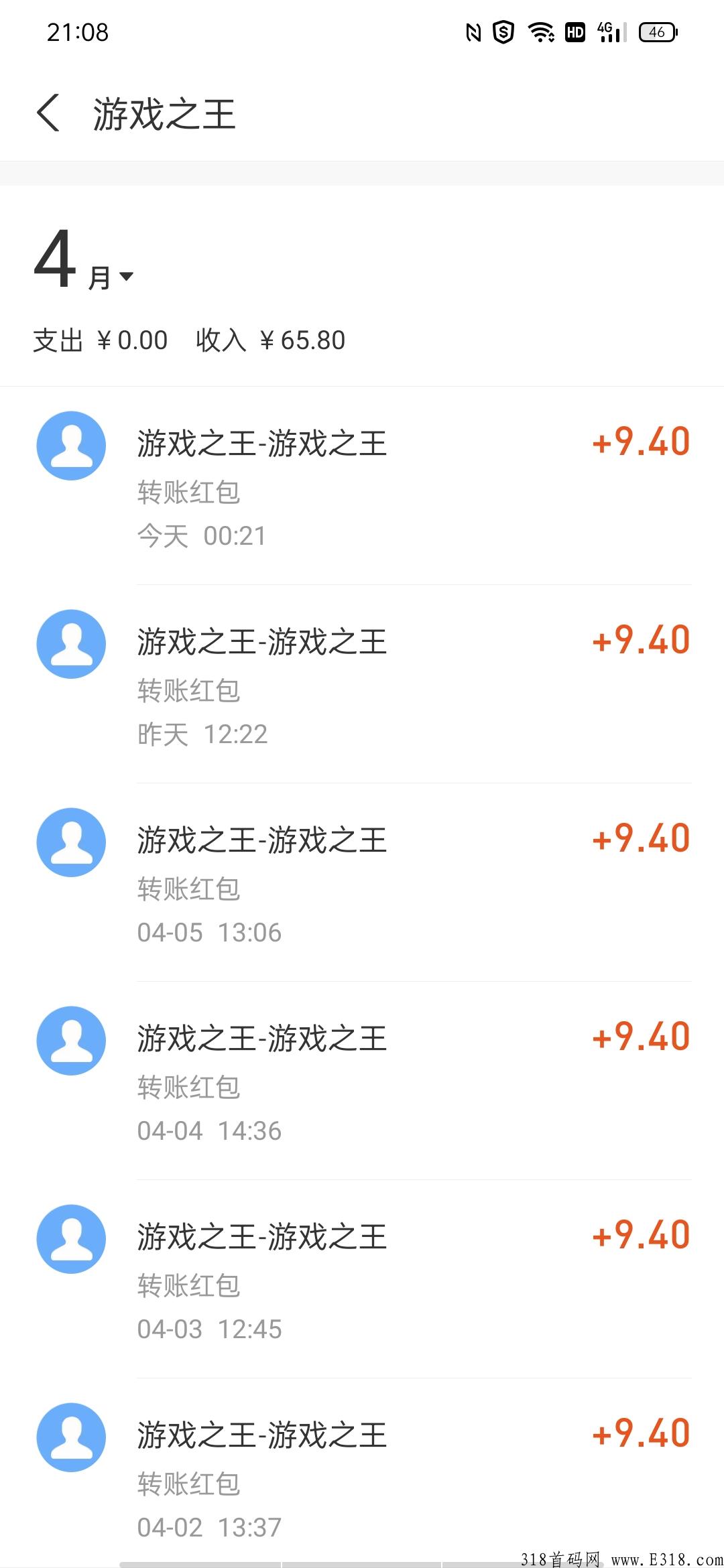 最稳零撸项目游戏之王，每天准时分红永久有效