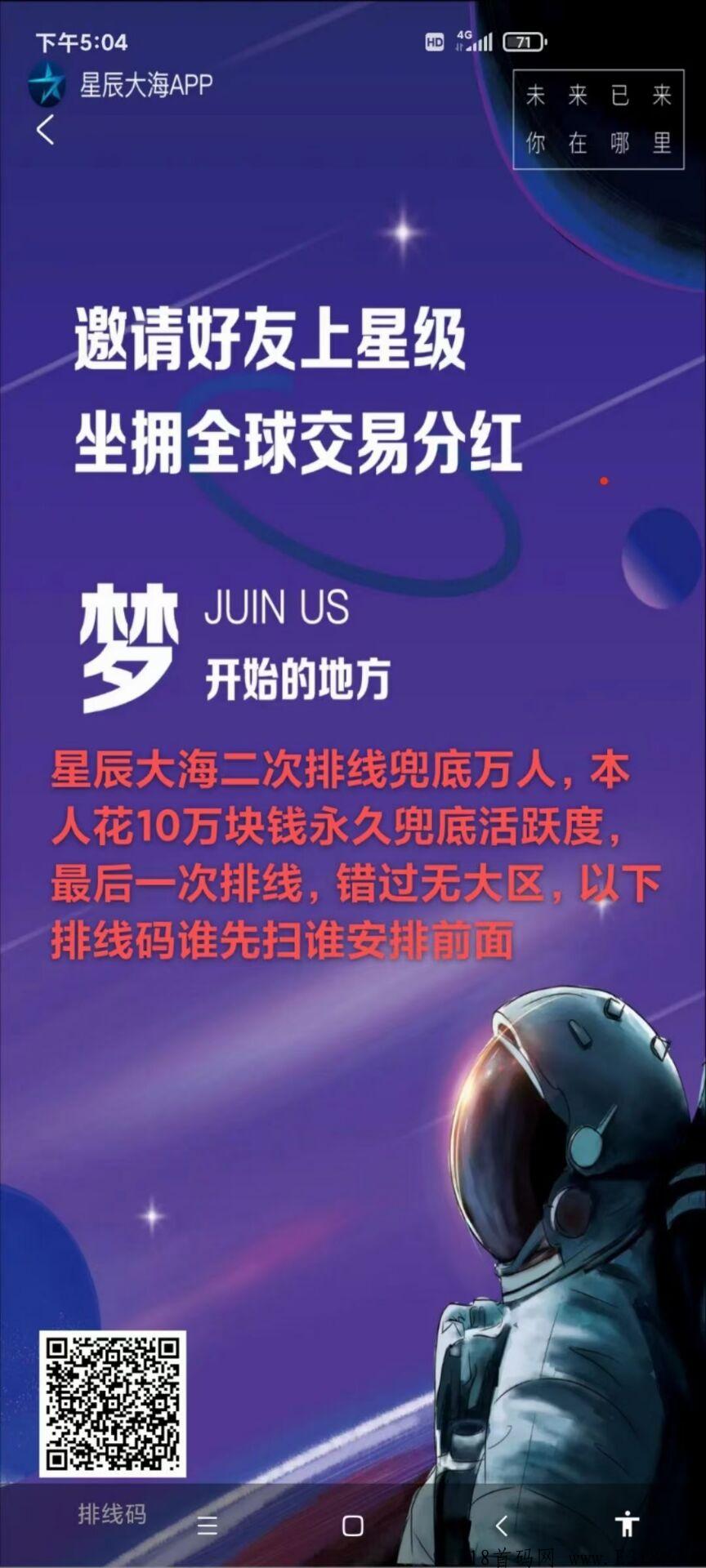 QQ图片20220408195659.jpg