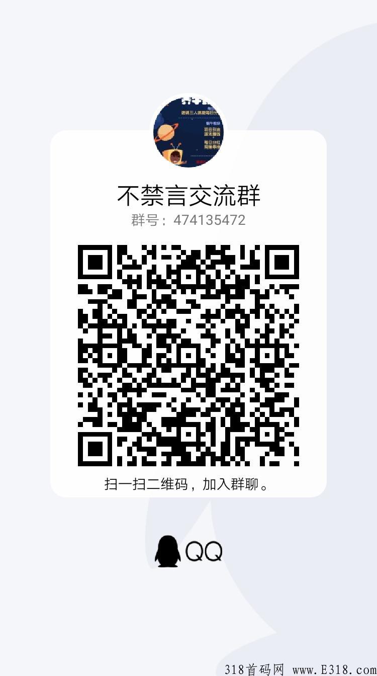 知巷广告平台，流量超大推广效果好，免费发布项目+每天签到得奖励