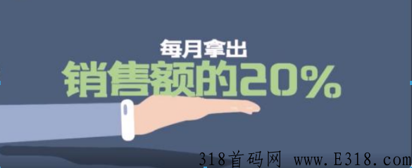 永倍达app，为什么要选择？