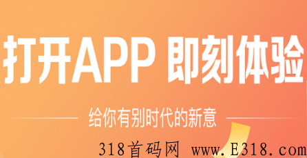 源聚变：永久0撸积分，积分可无限兑换实物，真实有效