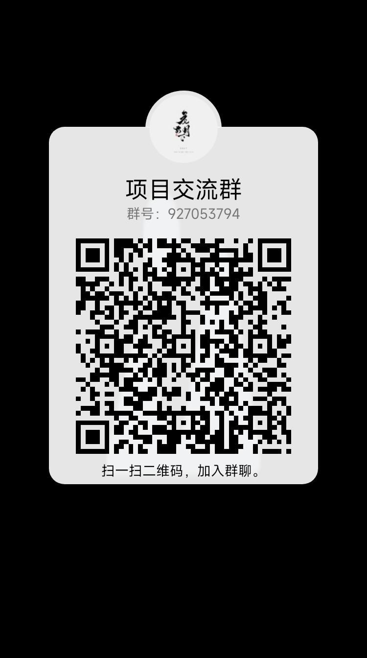 番茄农场 ，首码已出 ，顶级扶持黑马项目