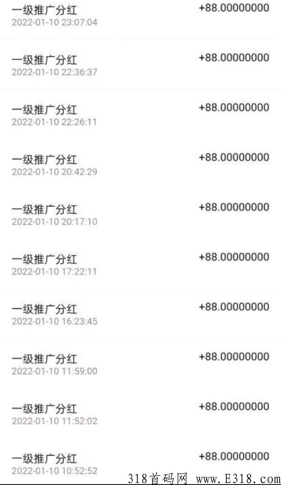 聚贤合赚首码刚出一秒!自动浏览新闻广告赚钱!