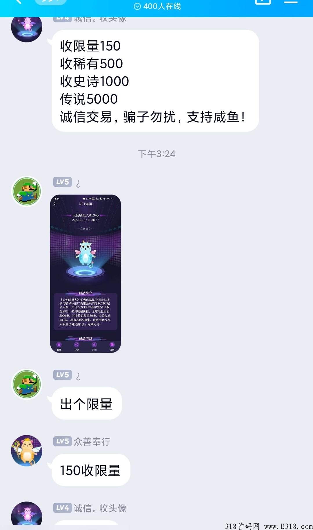 创世猫勋章免费注册实名领取高价回收，长期项目！各种落地应用