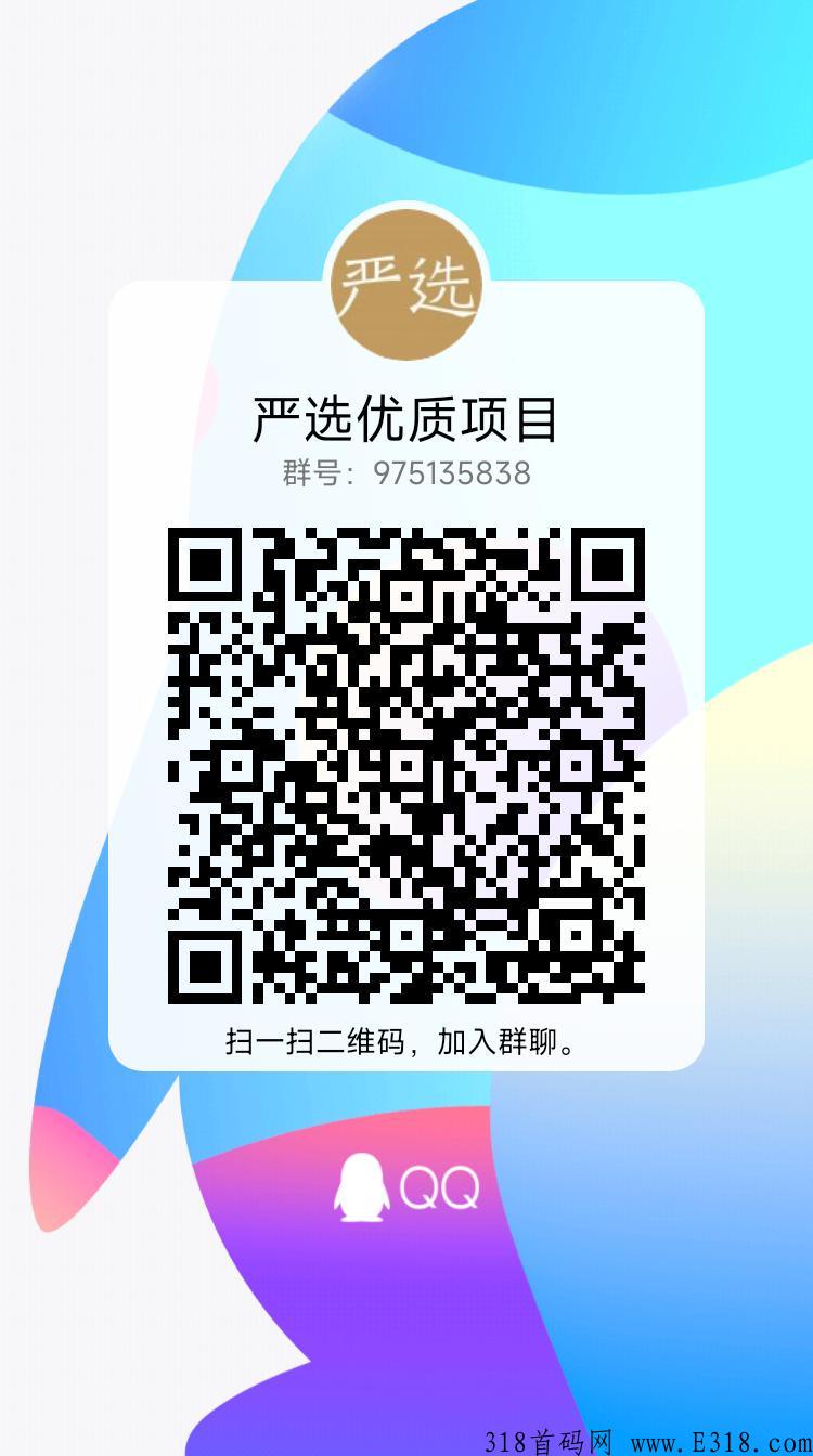 第1名：阿尼农场（固定17天周期）