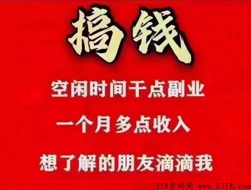 小生艺app，2022卷轴模式，趣步快步蚁丛之后的巅峰之作