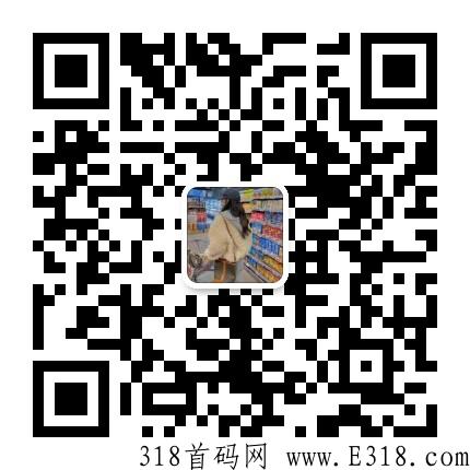 阿尼农场·零撸稳定长久·不看广告·1个起卖秒卖无限制·包回收