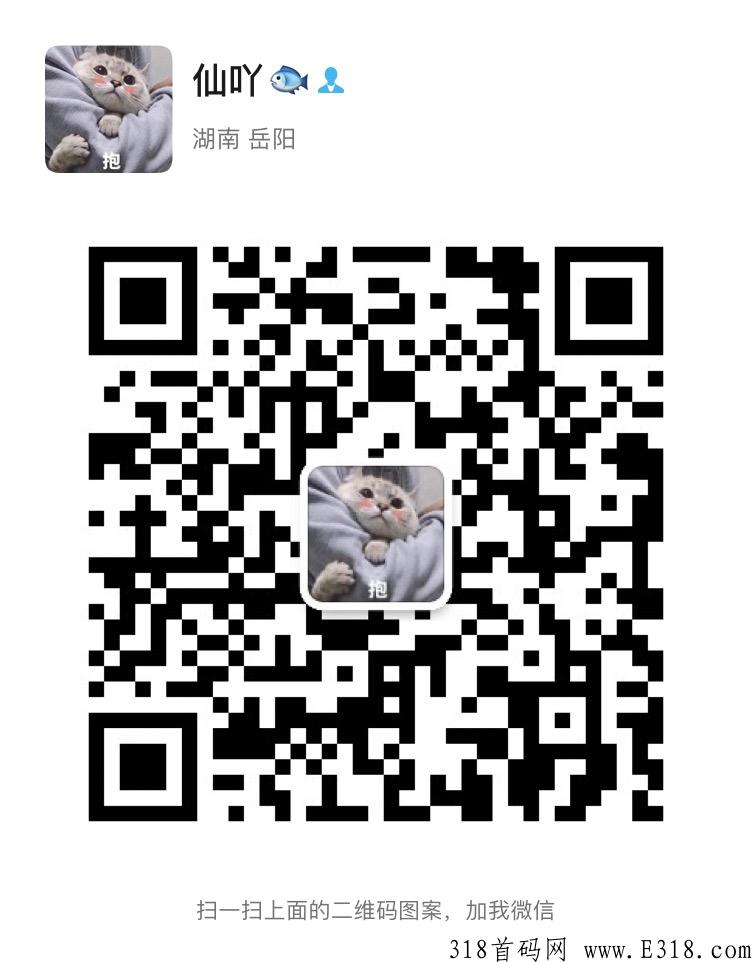 动力基站，首发不是零撸项目，每日自动分奖励，满十元提现