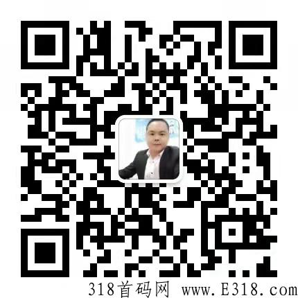 中国有机谷—实体公司全新模式4月11火爆上线