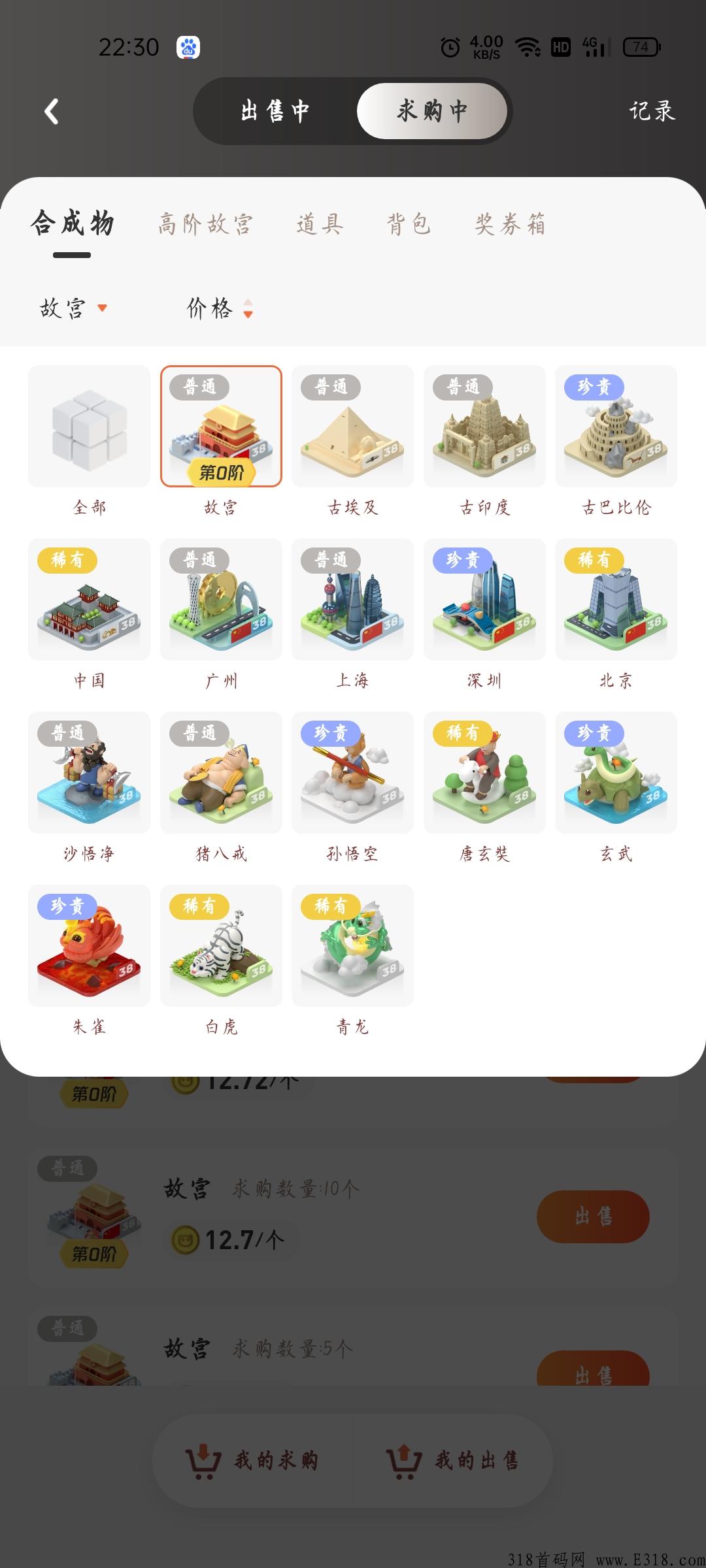 奖券世界，长期静态可玩性高，是静态玩家的福音