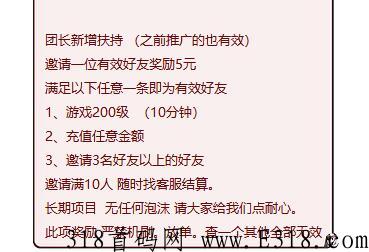 暴力打金，速度搞起来，一起来搬砖