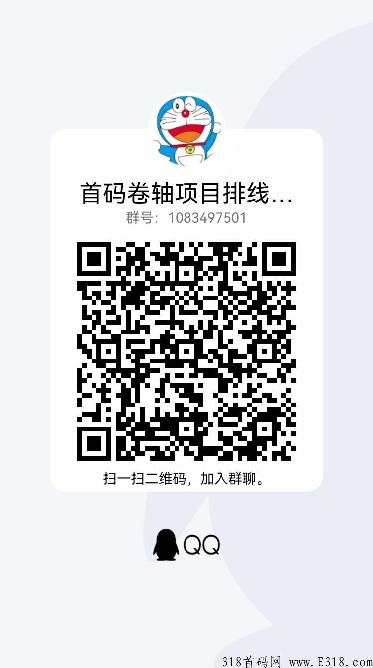 2022黑马卷轴模式，错过了趣步蚁丛不要错过小生艺