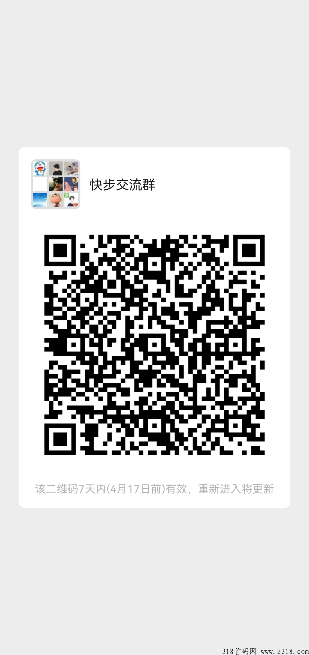 2022黑马卷轴模式，错过了趣步蚁丛不要错过小生艺