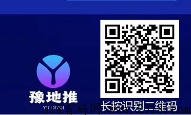 豫地推拉新平台怎么样？高价邀请又在哪里可以找到呢?