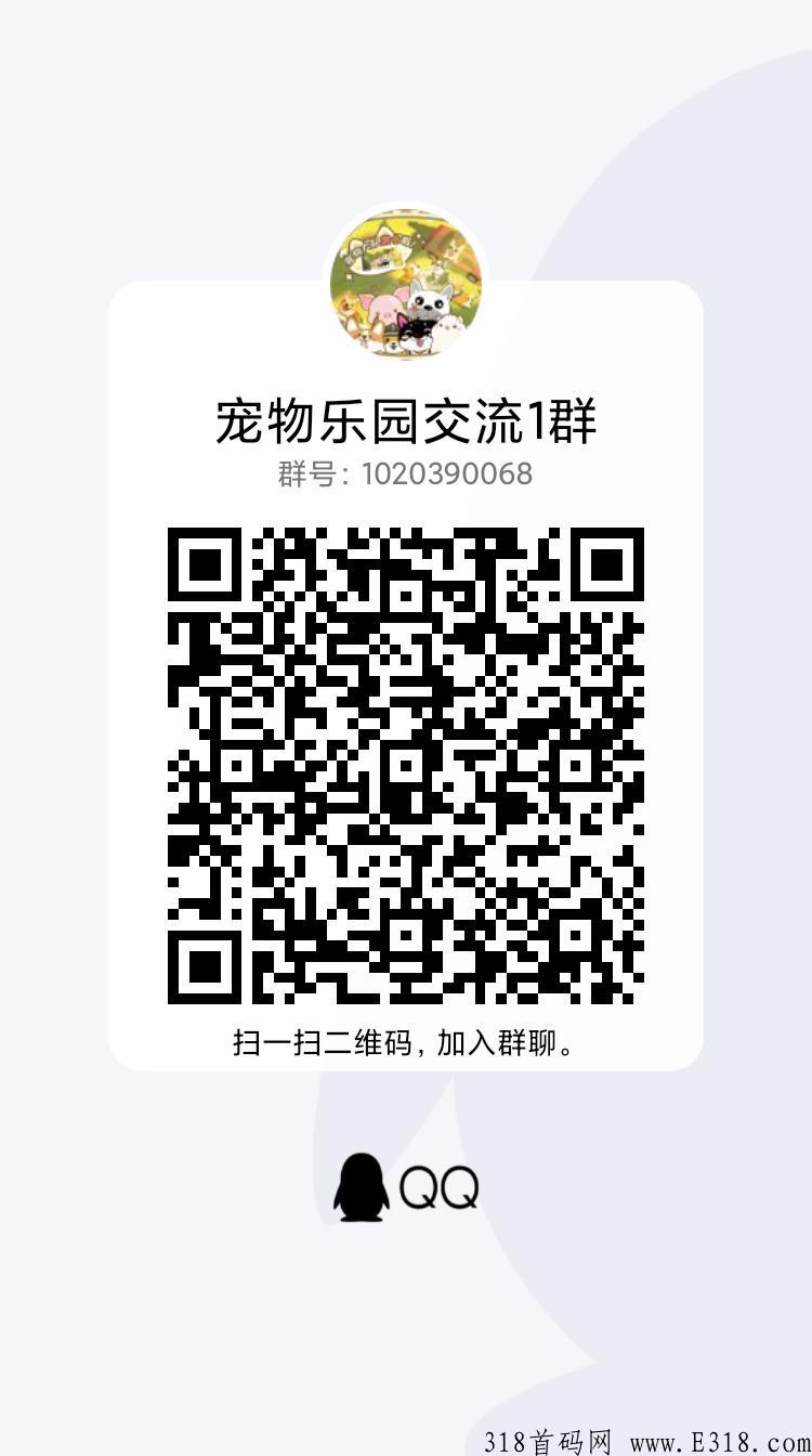 宝贝狗