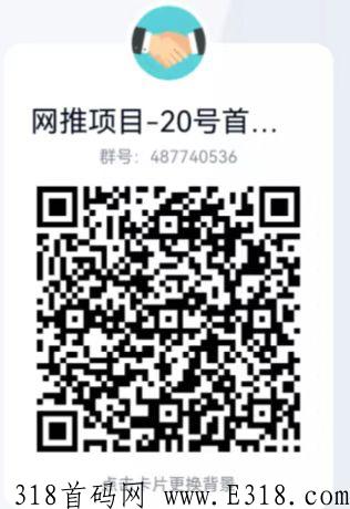 20号全网首码，英雄时代国际版，手游搬砖，全新制作