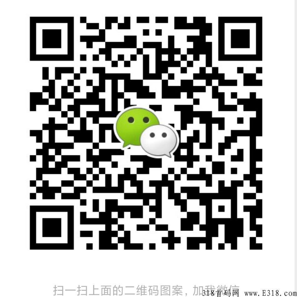 乐施会