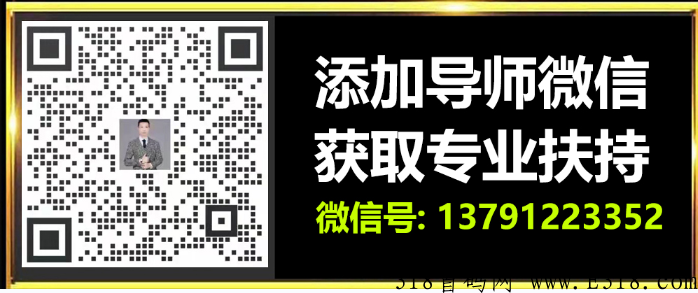 免费注册海豚推卡合伙人！