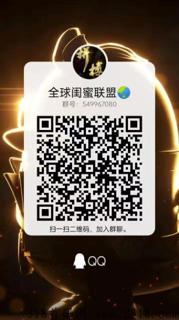 静态首码，功能强大板块多，总有一款适合你