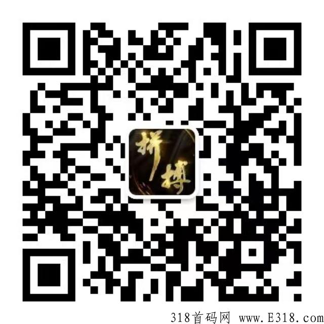 静态首码，功能强大板块多，总有一款适合你