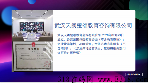 趣拆盲盒是什么？靠谱吗？过来人为你解答！