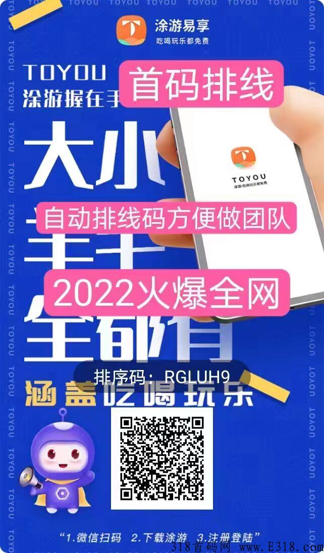 QQ图片20220417173255.jpg