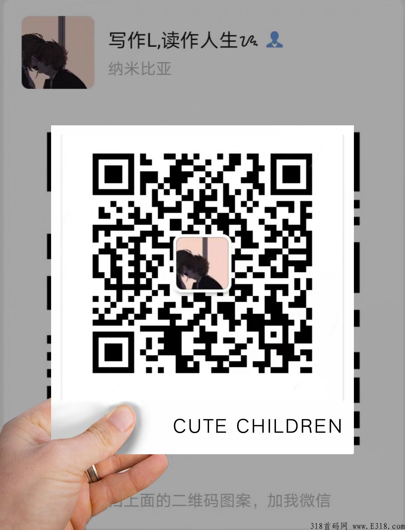 旅游联盟链，2022最强首码项目-永久扶持